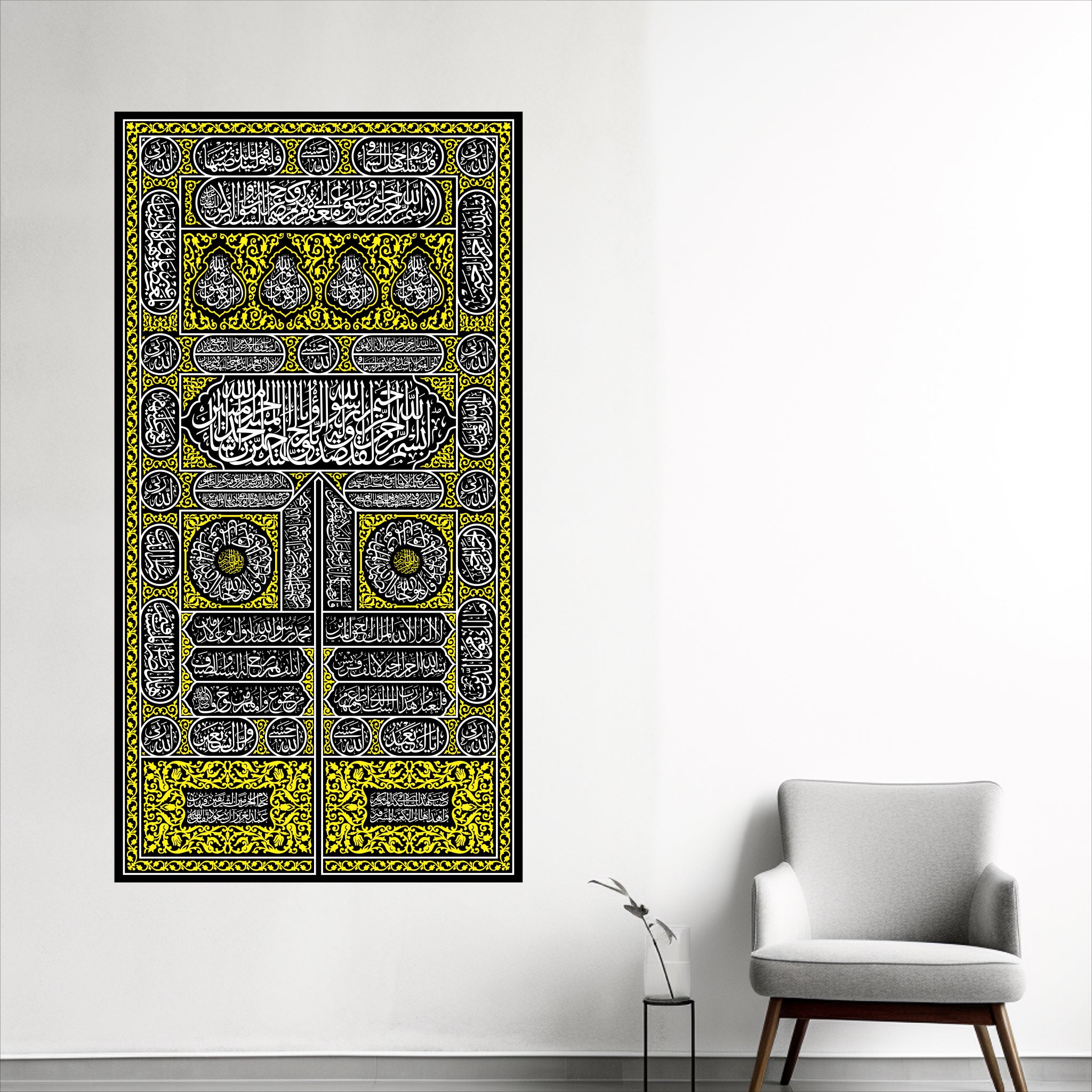 Wallexo Kaaba Kiswah (Ghilaf-e-Kaaba)