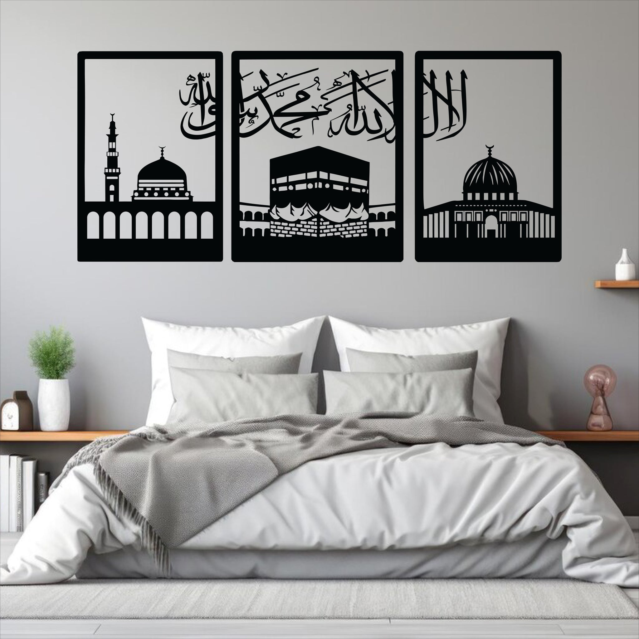 Wallexo Islamic Wall Art Set