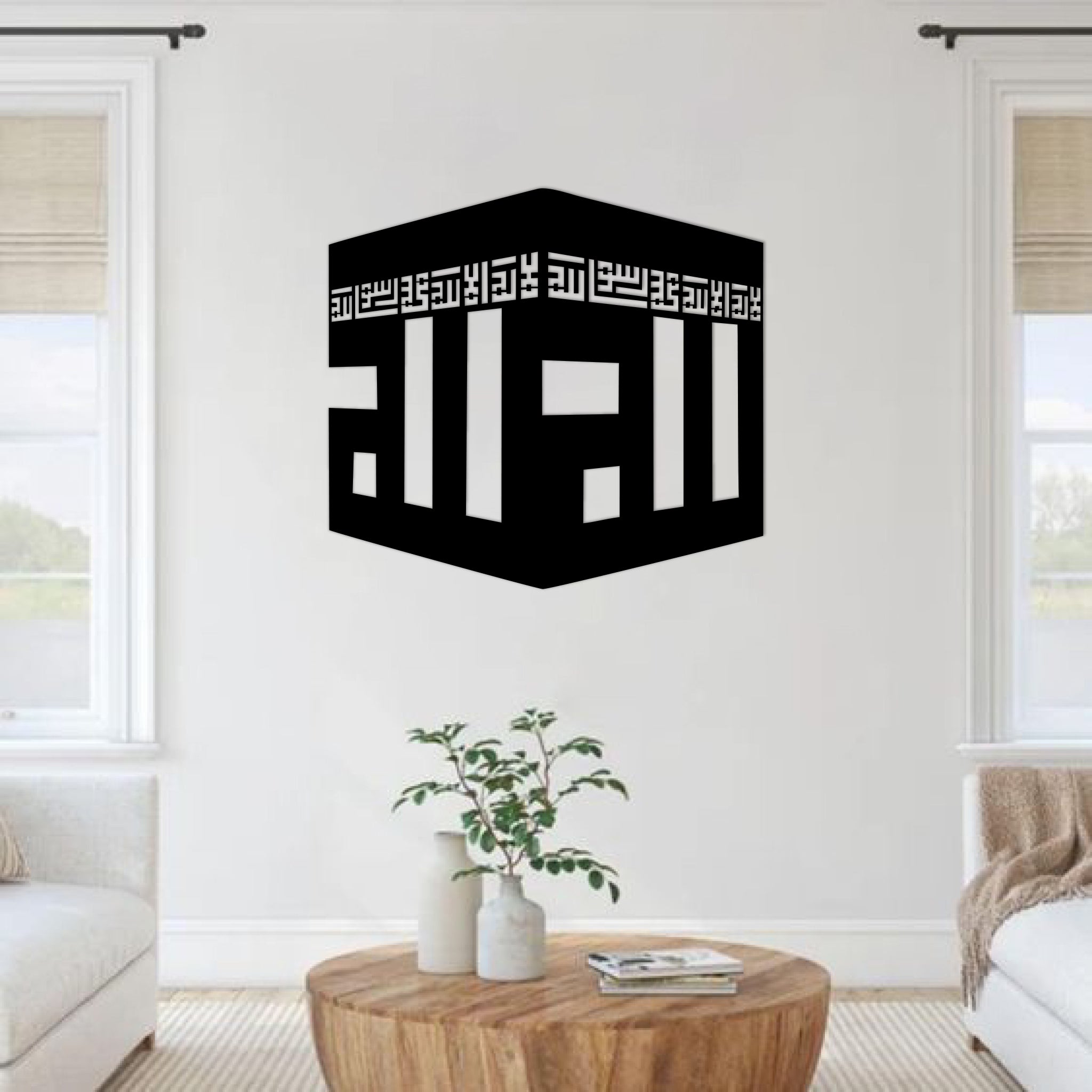 Wallexo Kaaba Islamic Wall Art