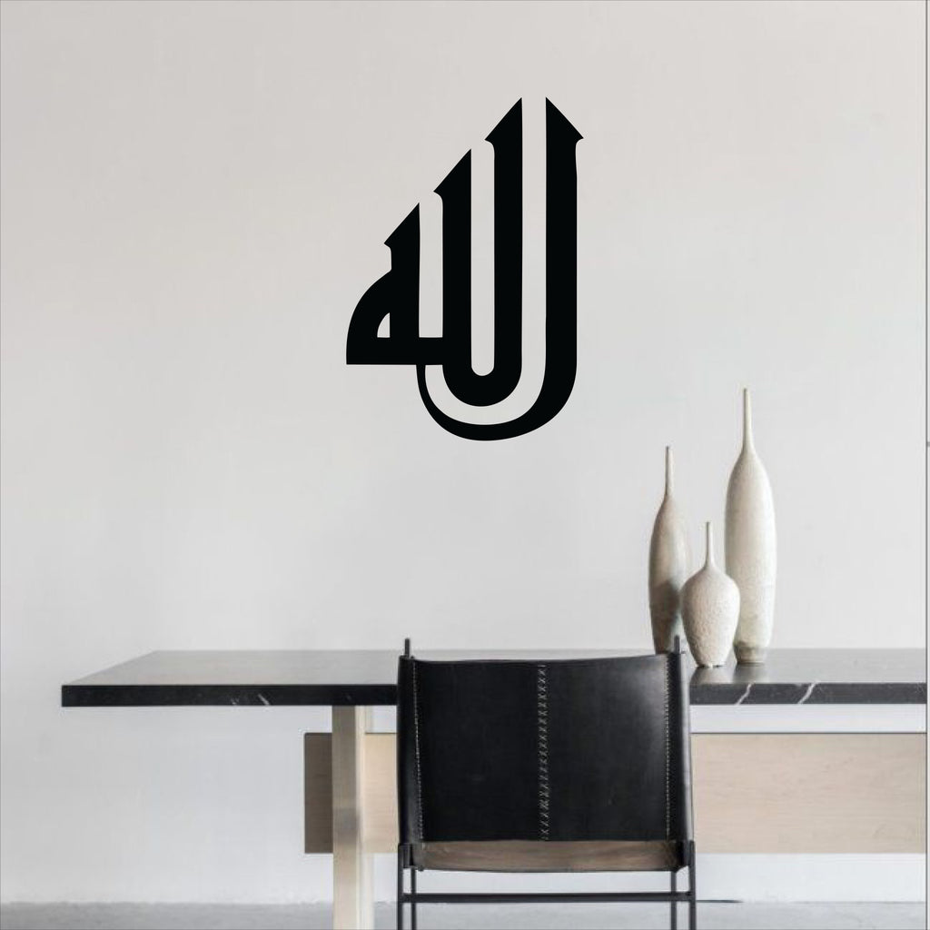 Wallexo Allah Islamic Art