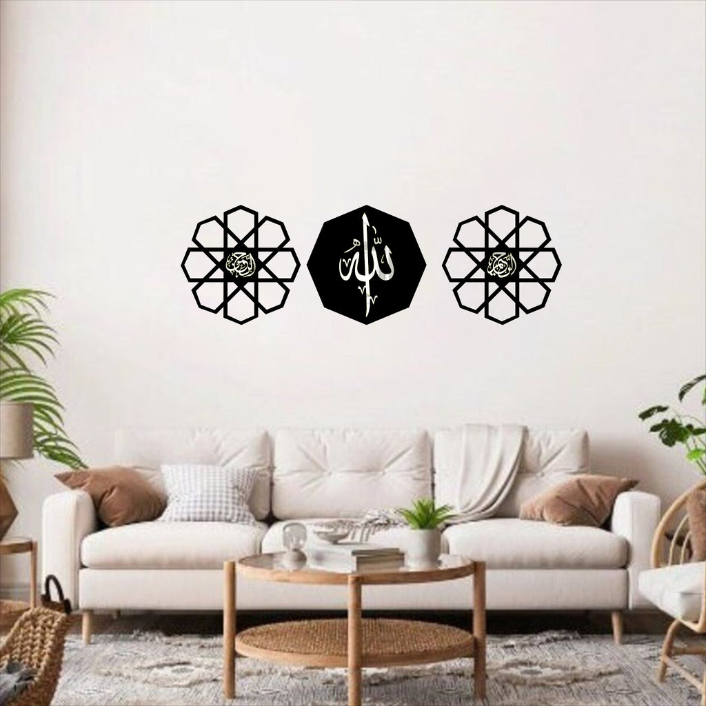 Wallexo Allah Muhammad slamic Wall Art