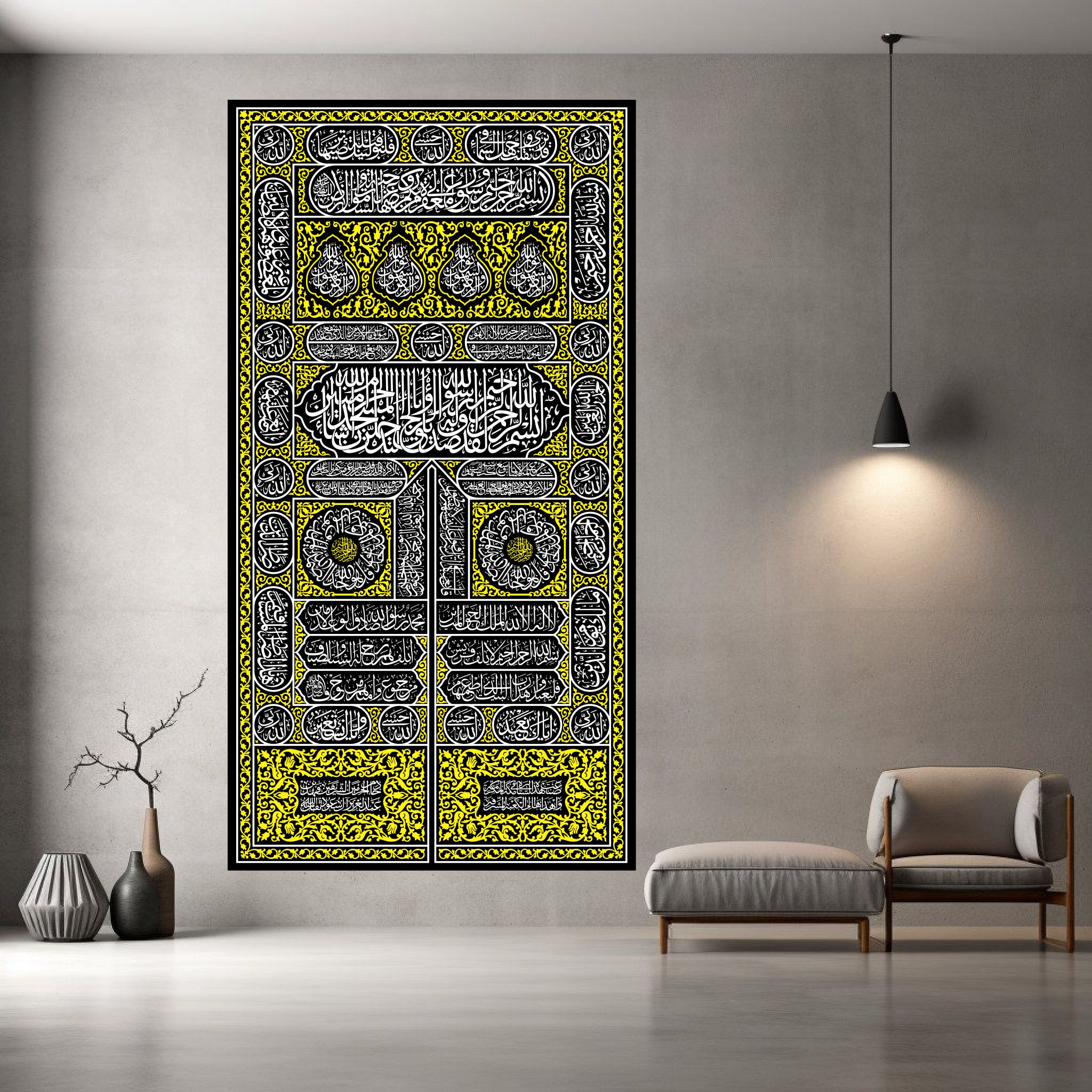 Wallexo Kaaba Kiswah (Ghilaf-e-Kaaba)