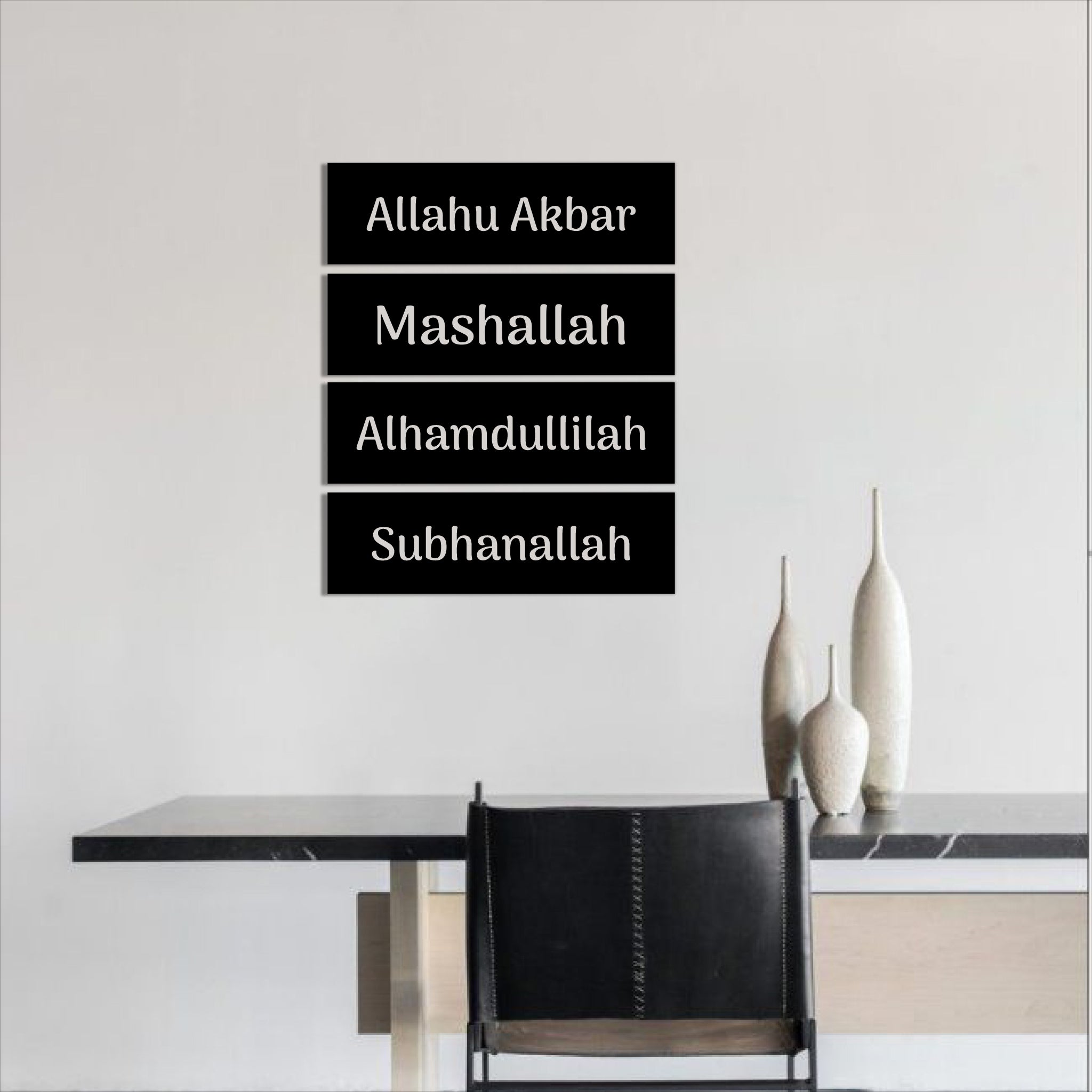 Wallexo Four Islamic Zikr Wall Art
