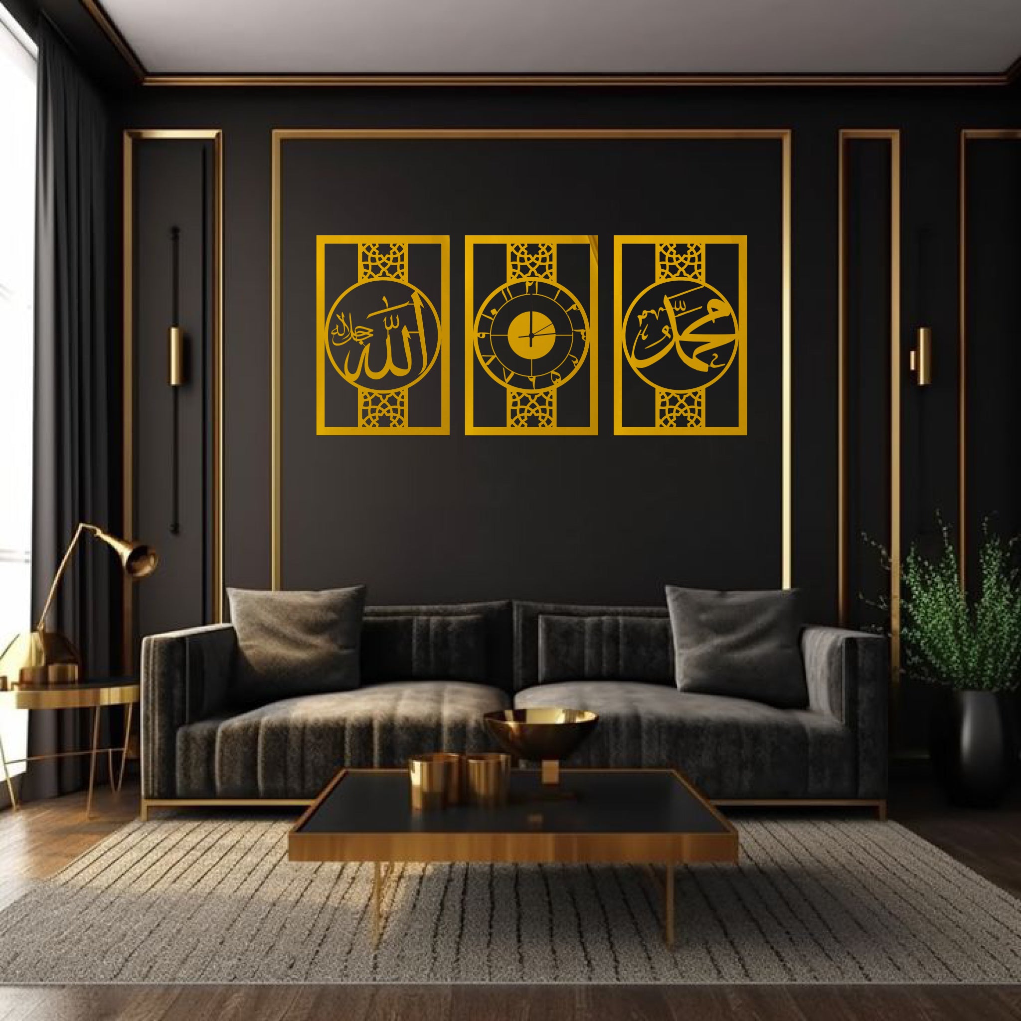 Wallexo Allah Muhammad Islamic Wall Clock Set