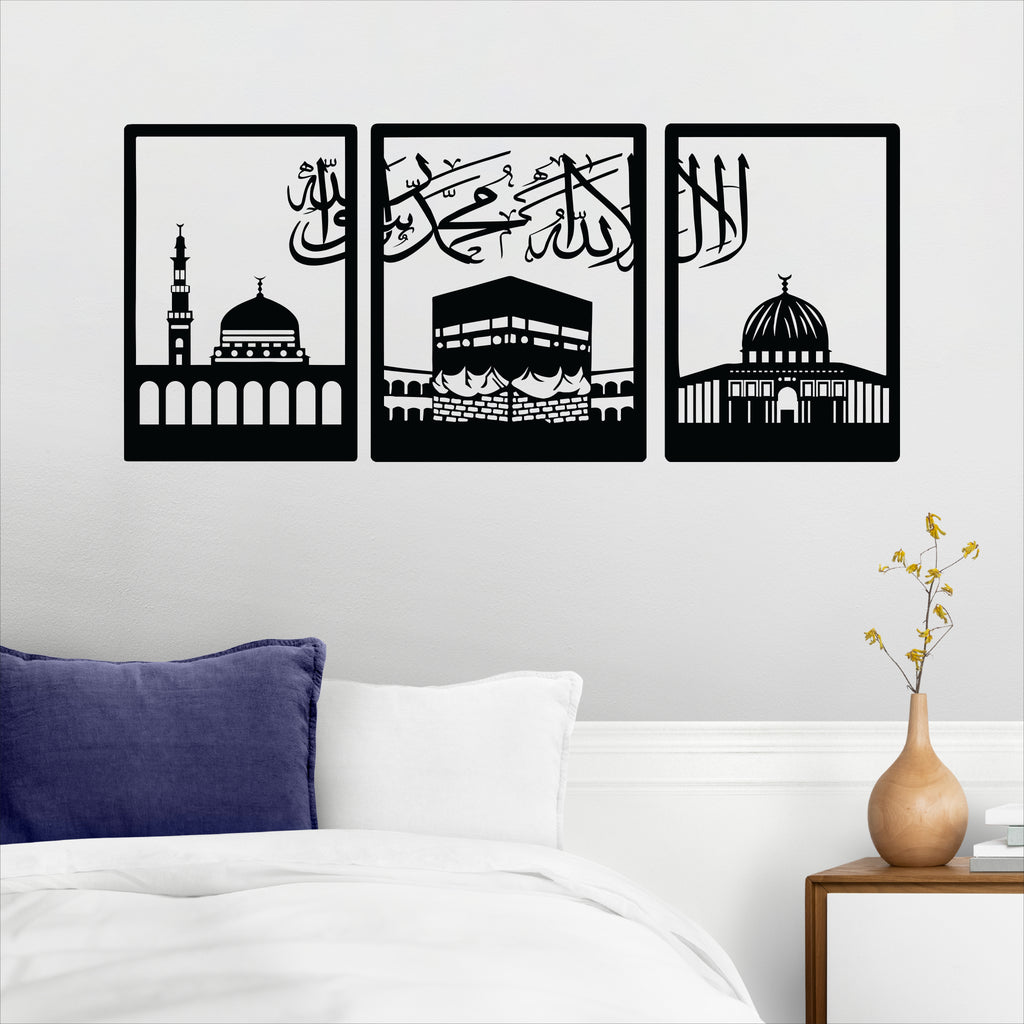 Wallexo Islamic Wall Art Set