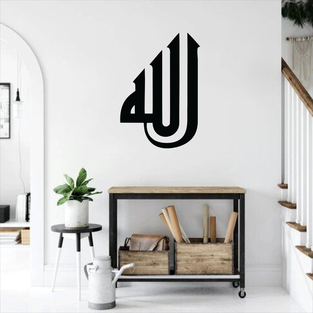 Wallexo Allah Islamic Art