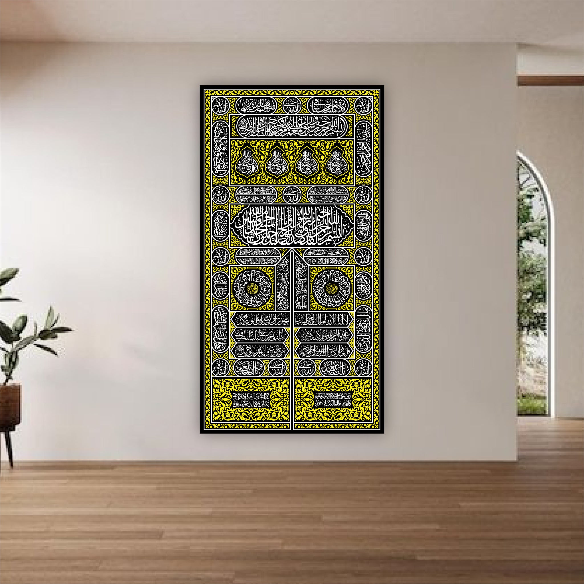 Wallexo Kaaba Kiswah (Ghilaf-e-Kaaba)