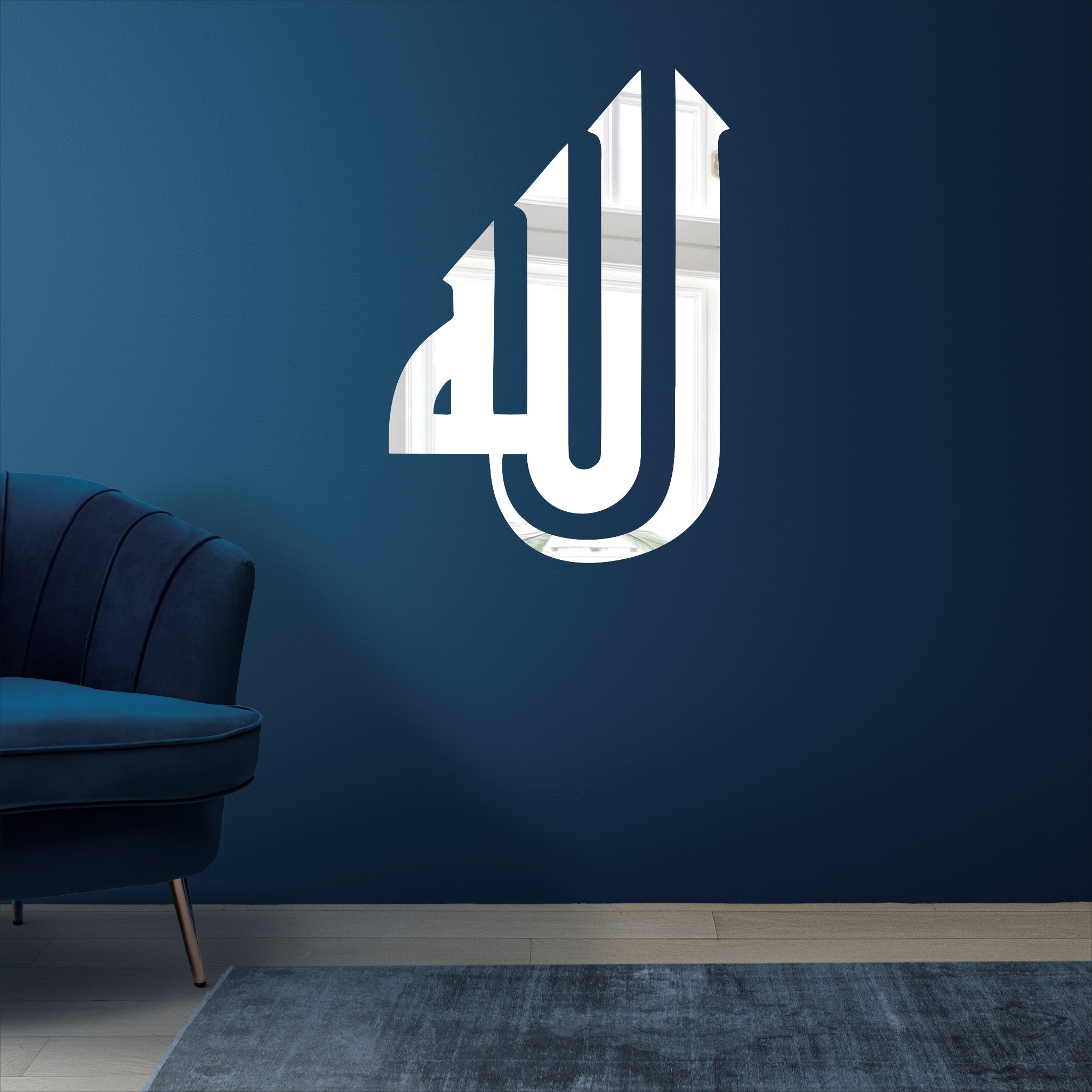 Wallexo Allah Islamic Art