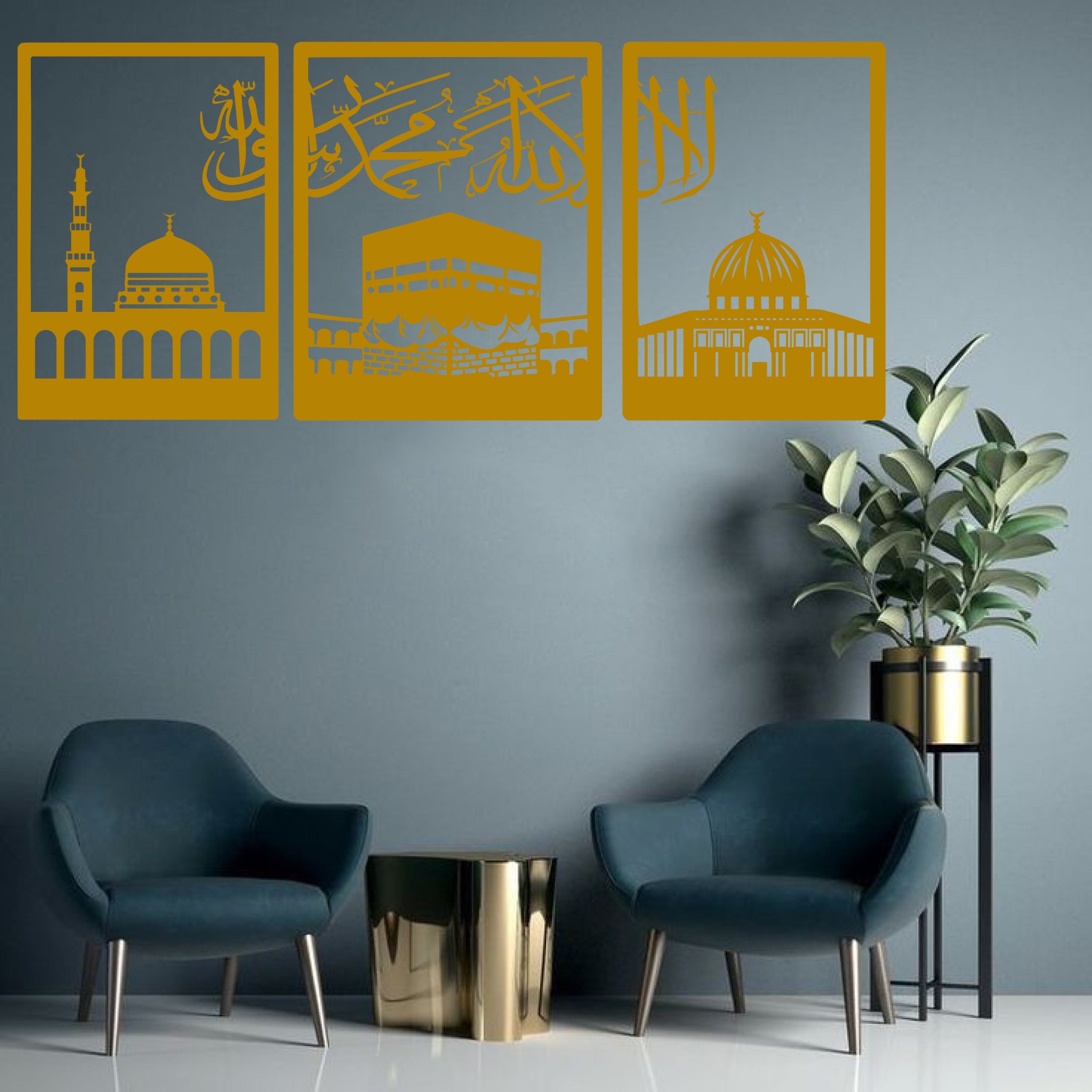 Wallexo Islamic Wall Art Set