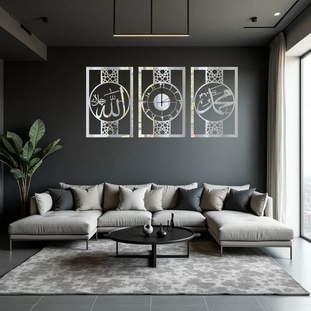 Wallexo Allah Muhammad Islamic Wall Clock Set