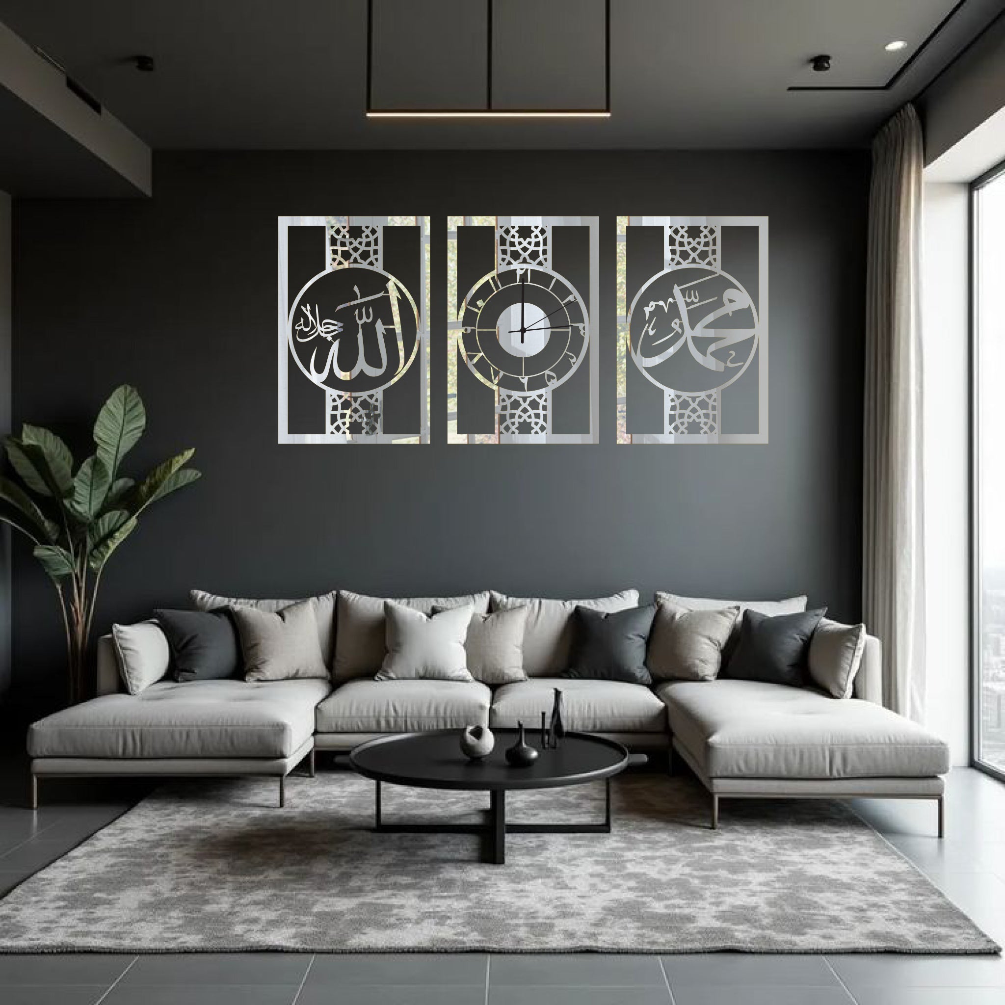 Wallexo Allah Muhammad Islamic Wall Clock Set