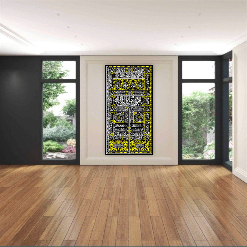 Wallexo Kaaba Kiswah (Ghilaf-e-Kaaba)