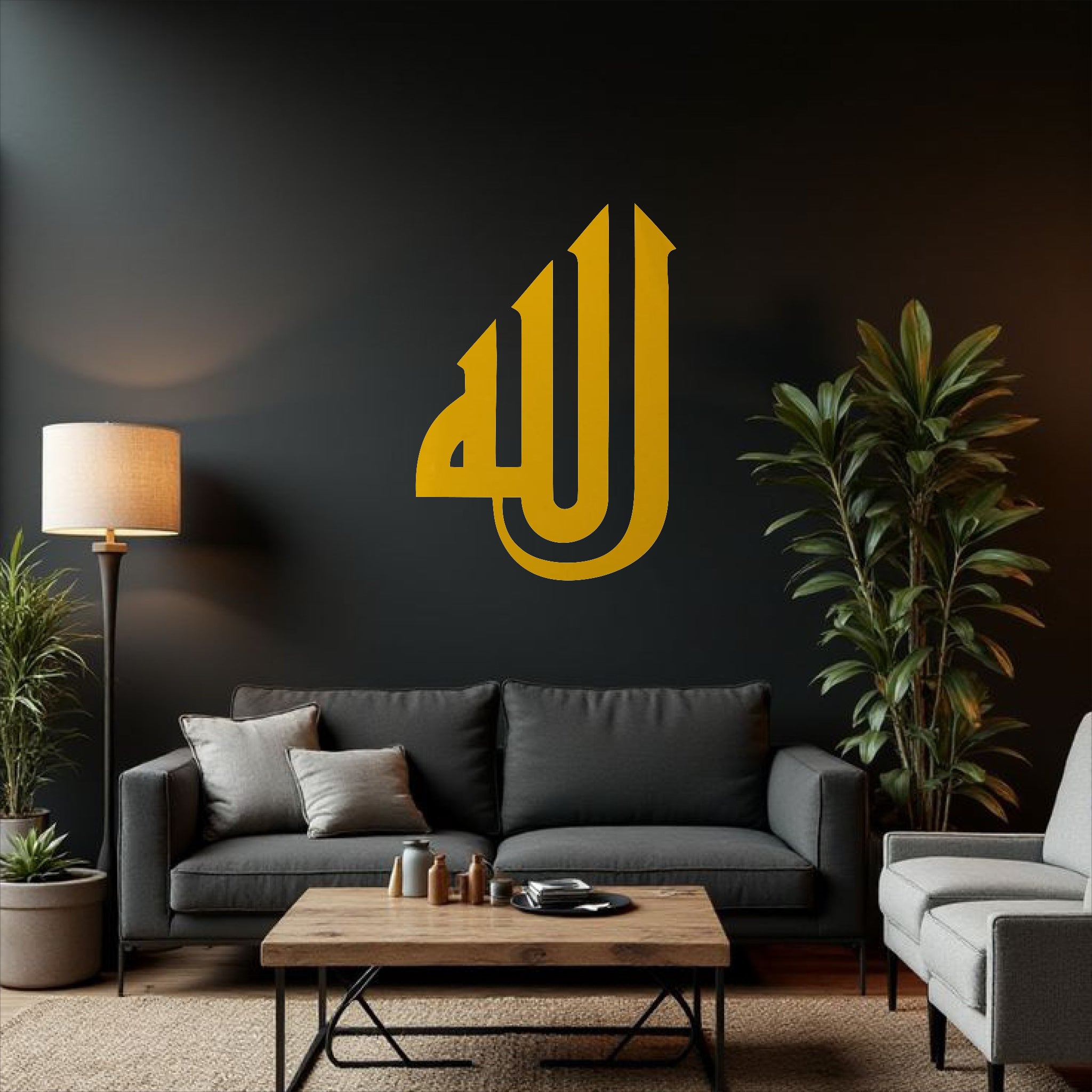 Wallexo Allah Islamic Art