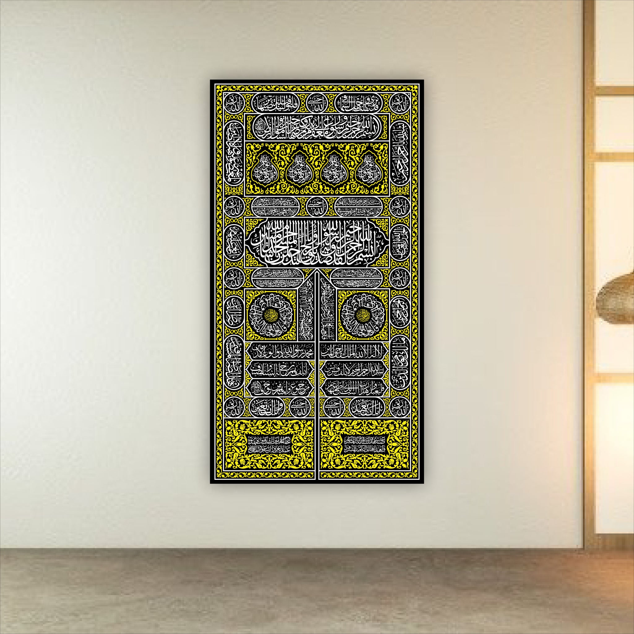 Wallexo Kaaba Kiswah (Ghilaf-e-Kaaba)