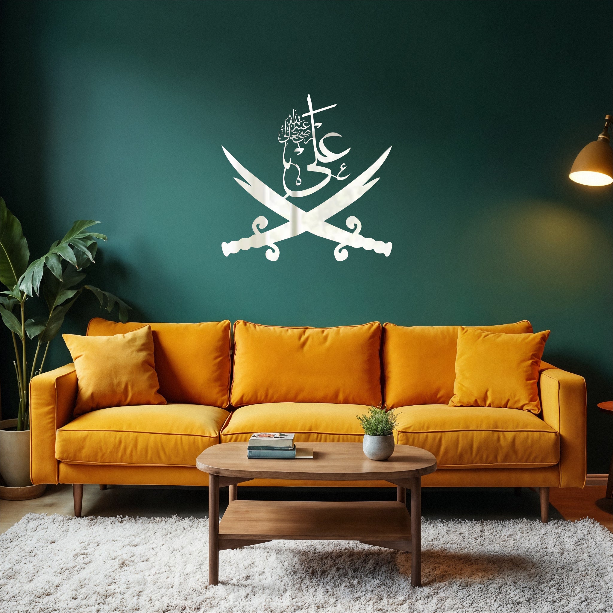 Wallexo Ya Ali Zulfiqar Swords Wall Art