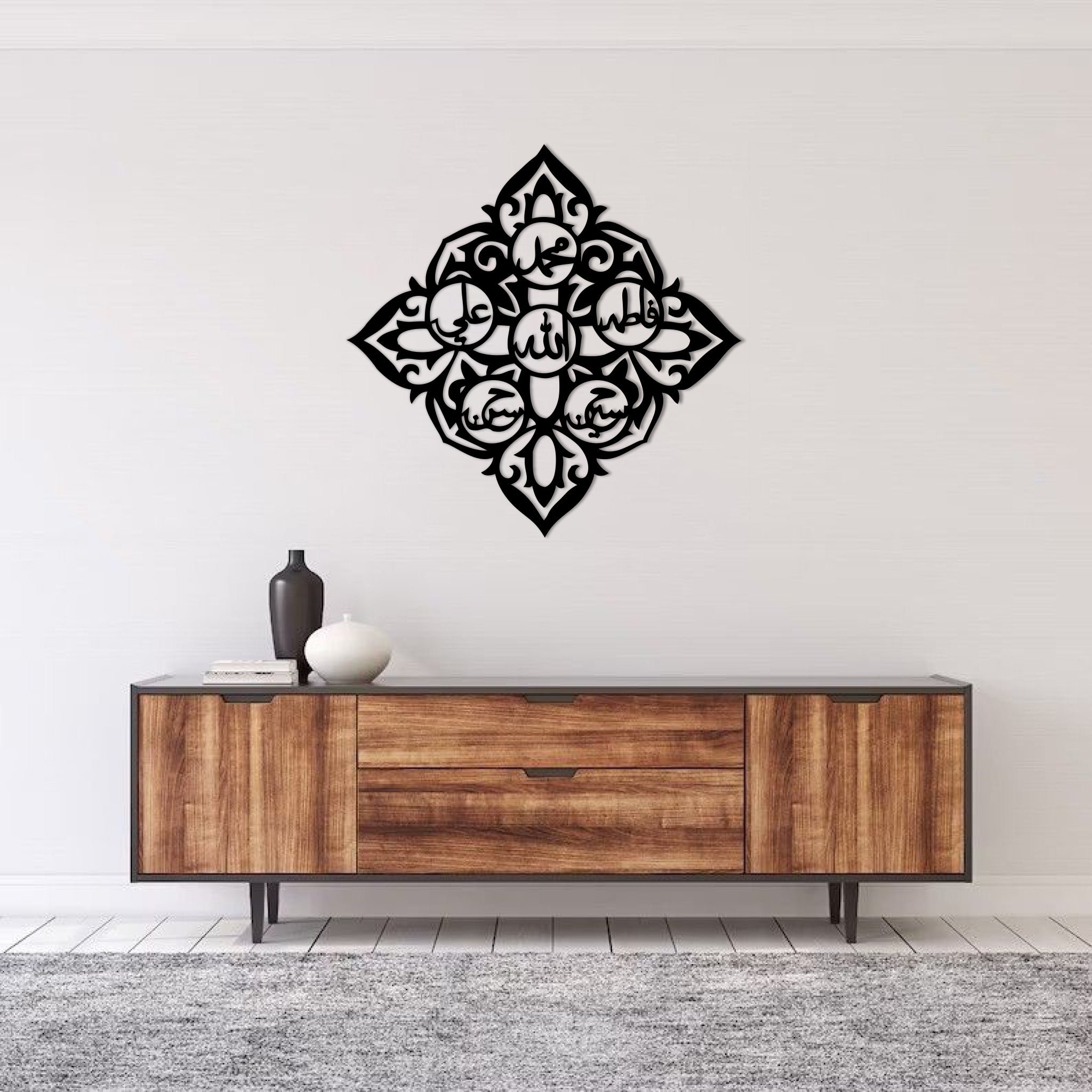 Wallexo Allah Muhammad Islamic Wall Art