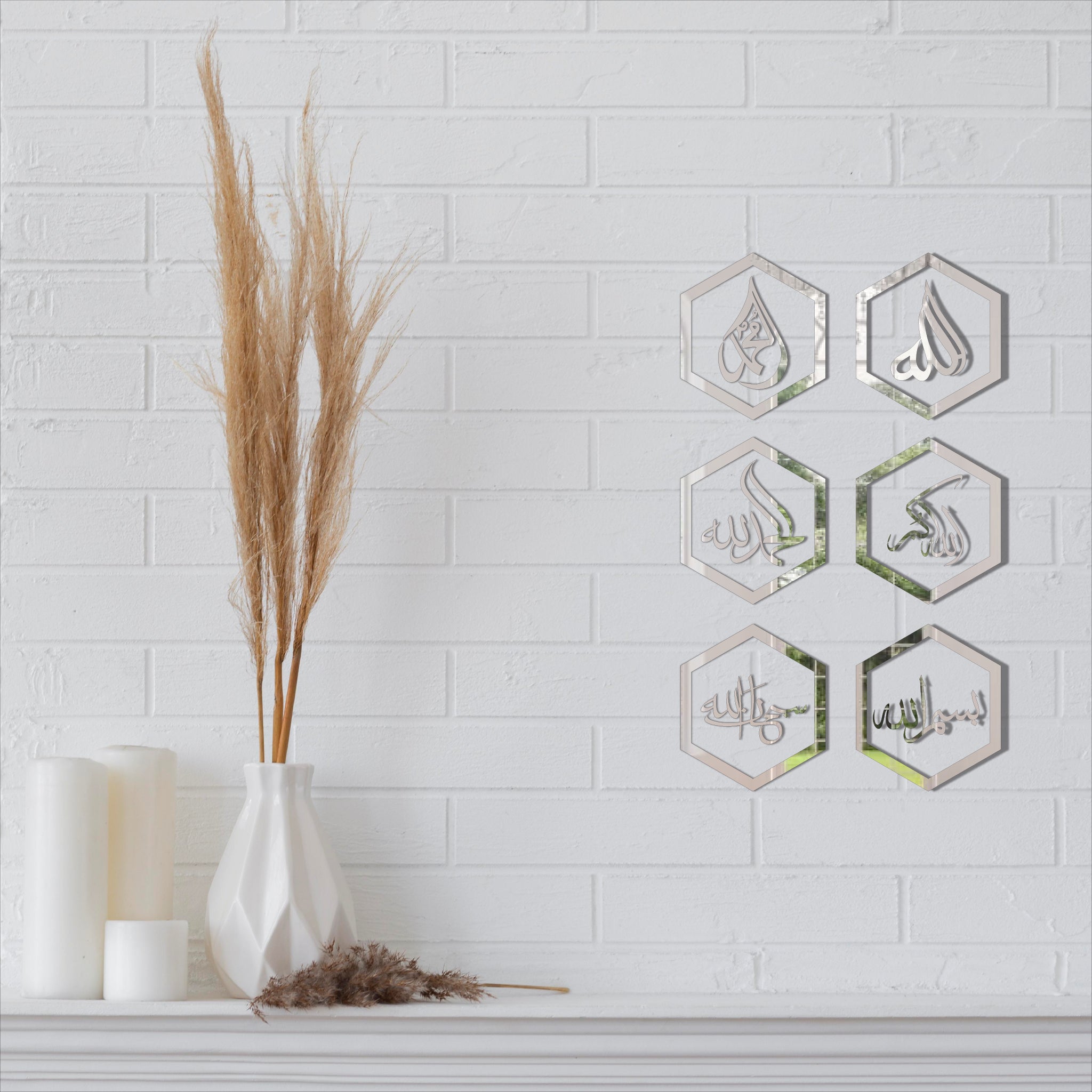 Wallexo Islamic Wooden Wall Art