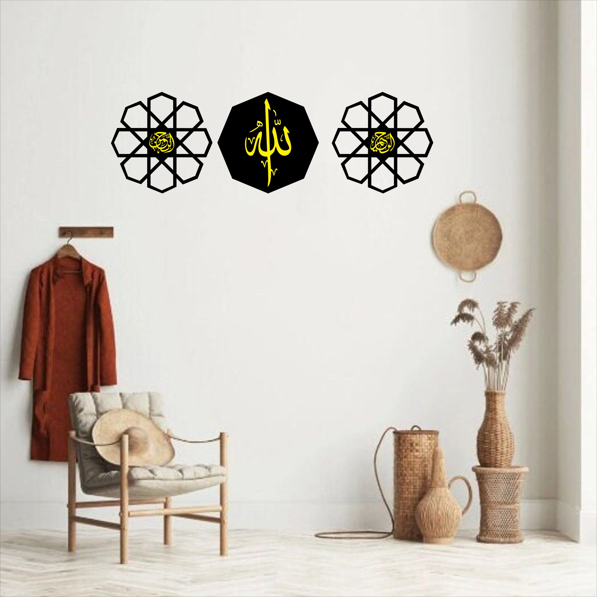 Wallexo Allah Muhammad slamic Wall Art