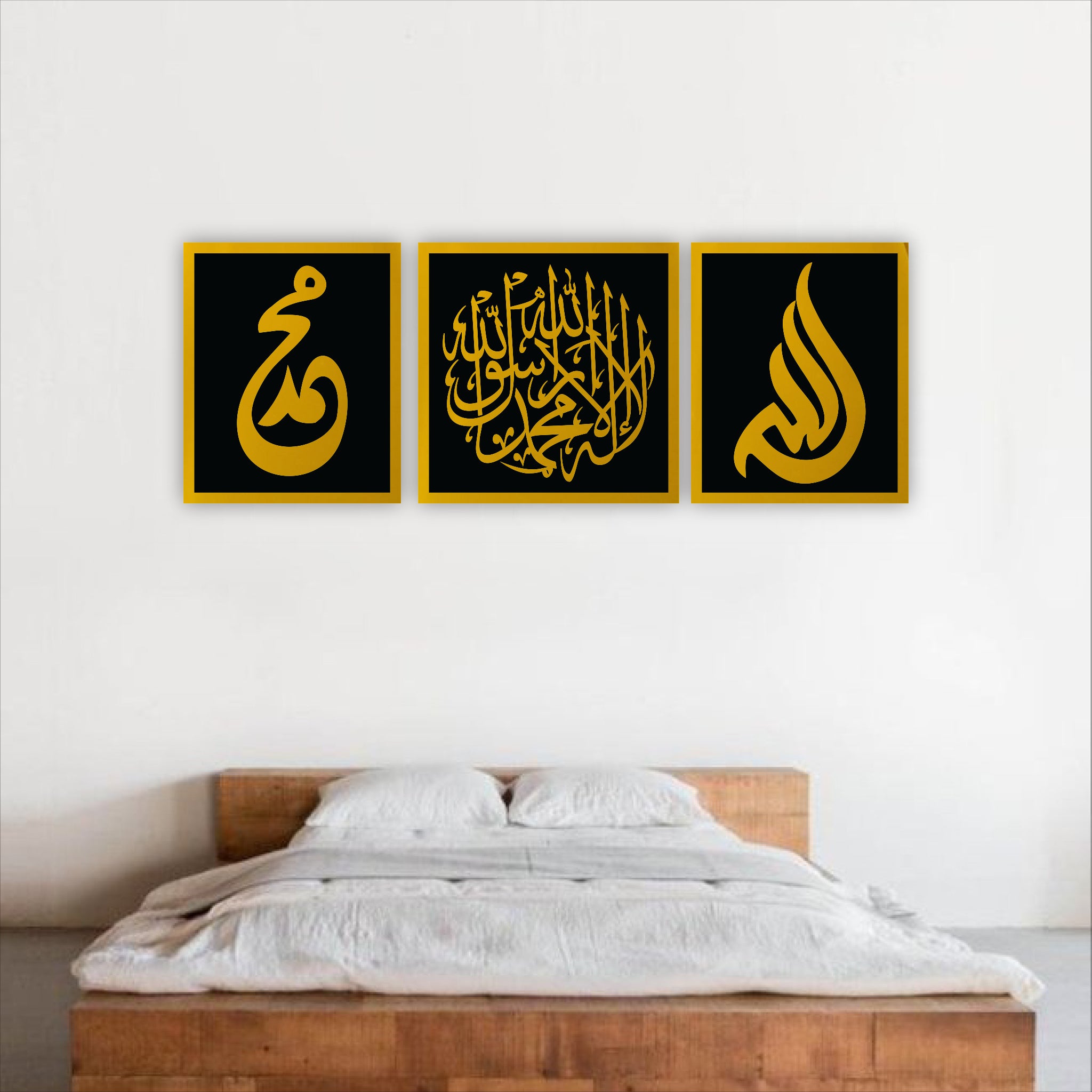 Wallexo Allah Muhammad Kalma Islamic Wall Art