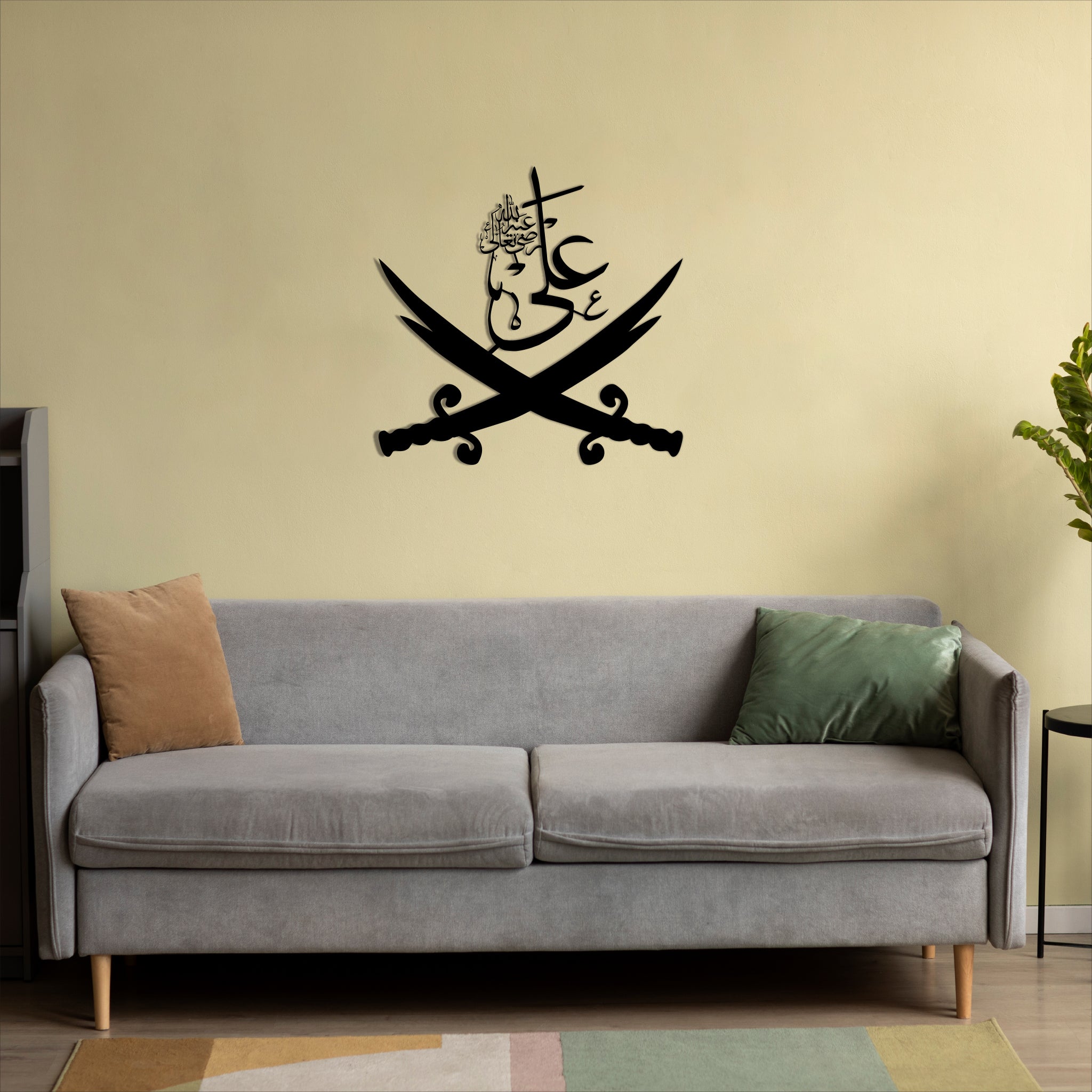 Wallexo Ya Ali Zulfiqar Swords Wall Art