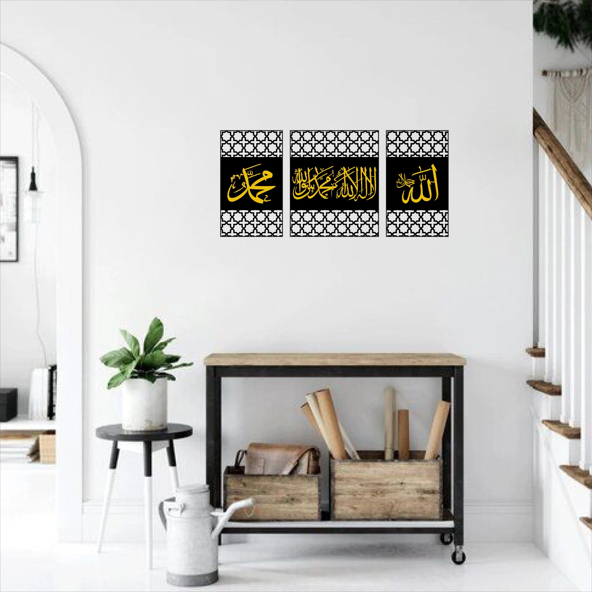 Wallexo Allah Muhammad Kalma Islamic Wall Art Set