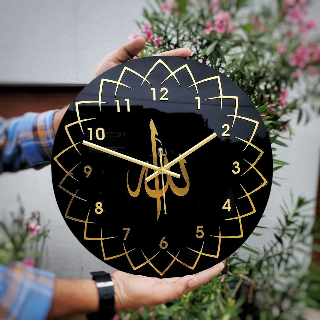 Wallexo Allah Wall Clock