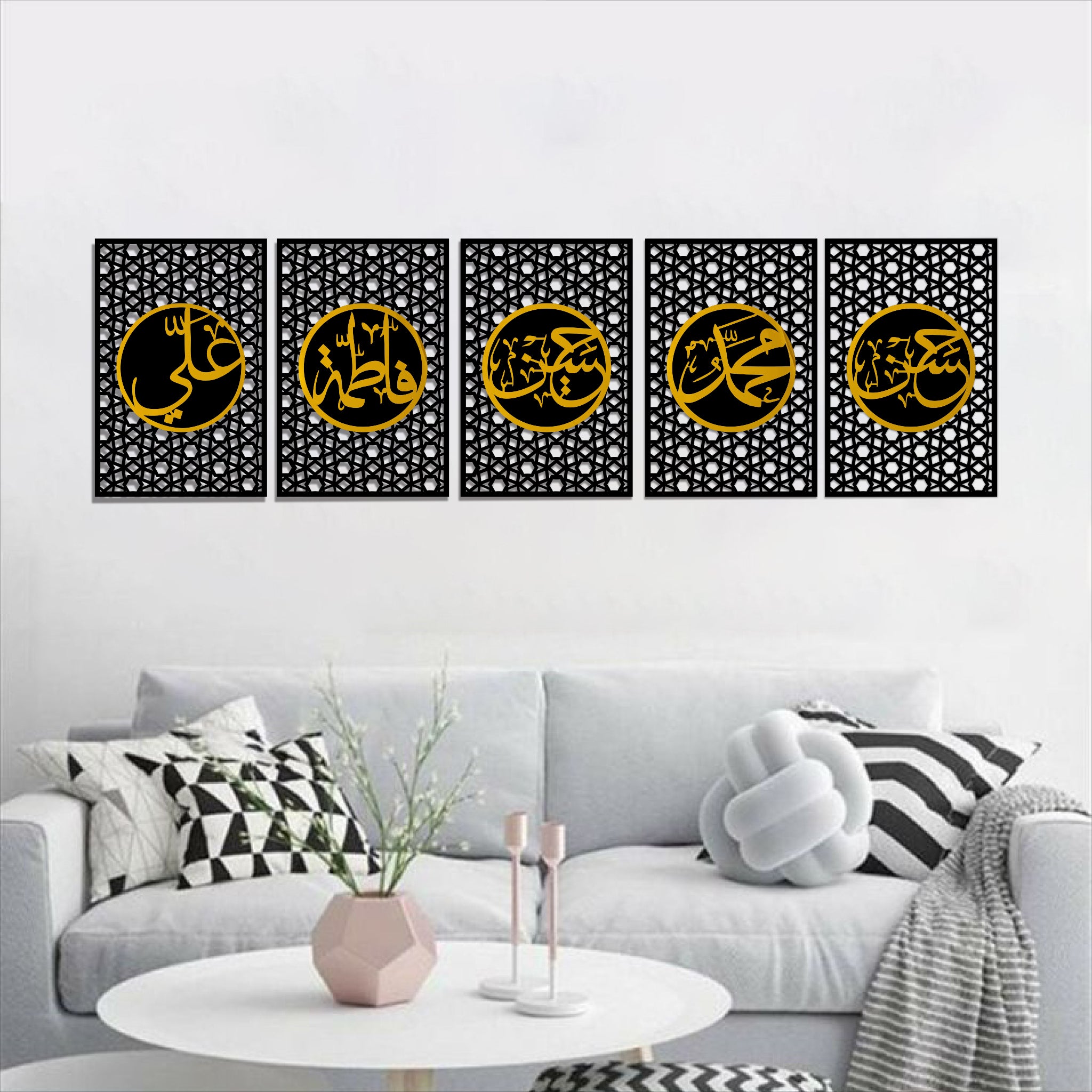 Panjtan Pak Wall Art