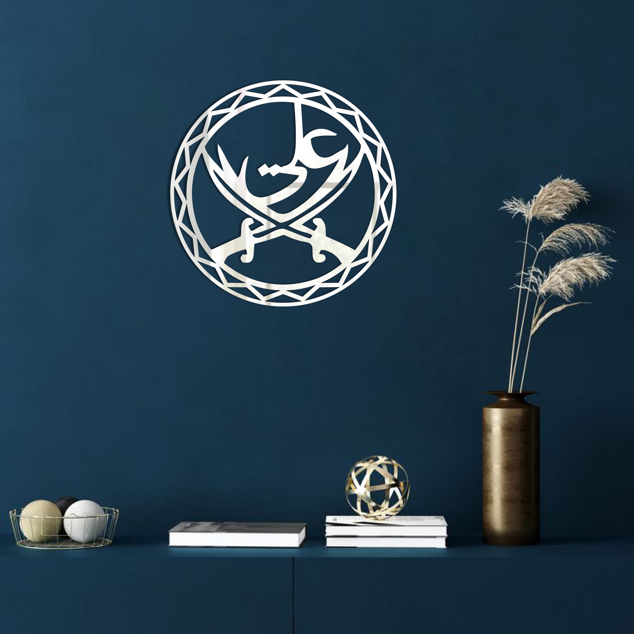 Wallexo Hazrat Ali Zulfiqar Wall Art