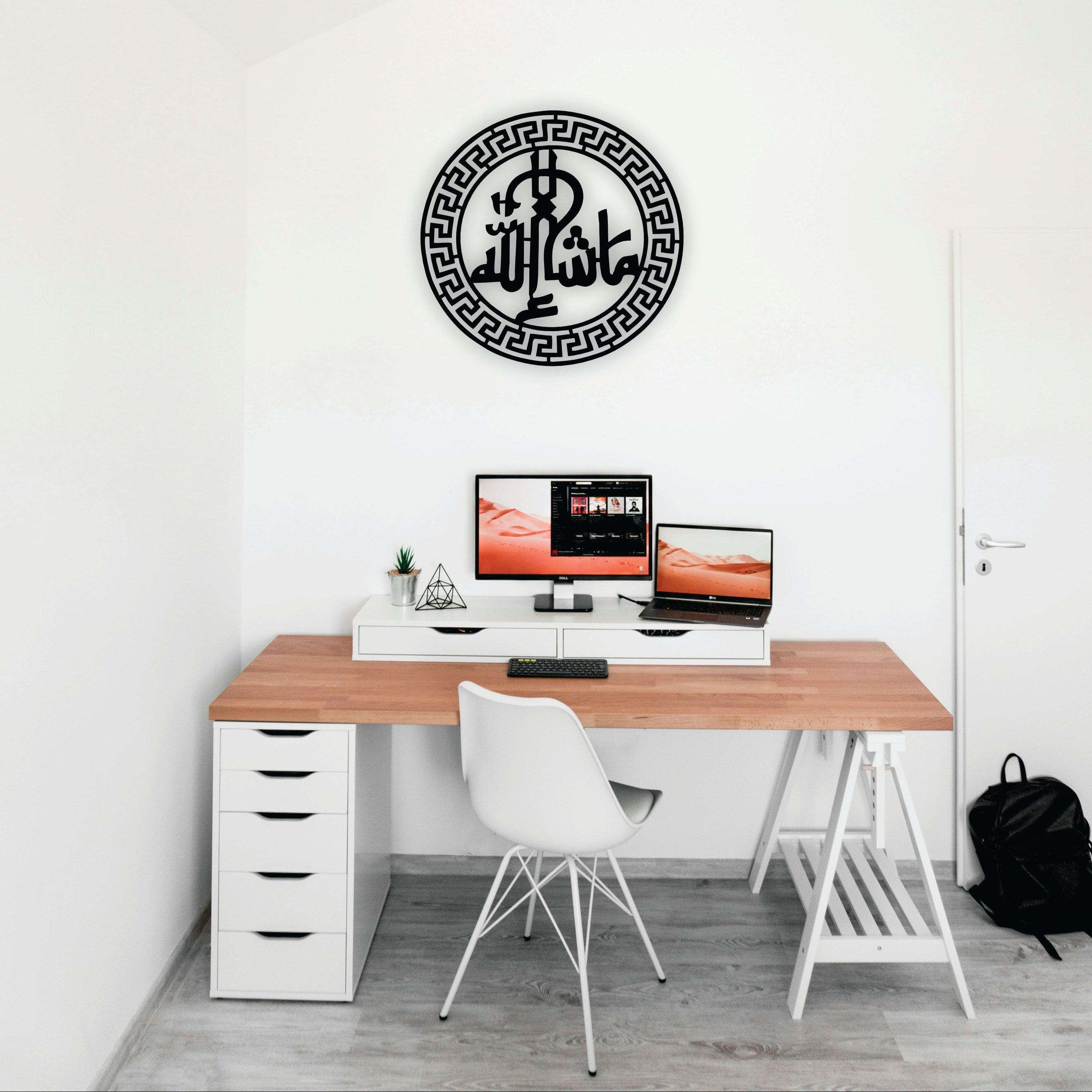 Mashallah Round Wall Art