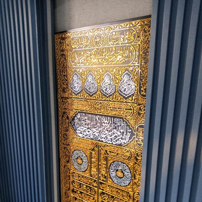 Wallexo Kaaba Kiswah (Ghilaf-e-Kaaba)