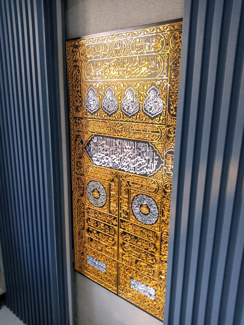 Wallexo Kaaba Kiswah (Ghilaf-e-Kaaba)