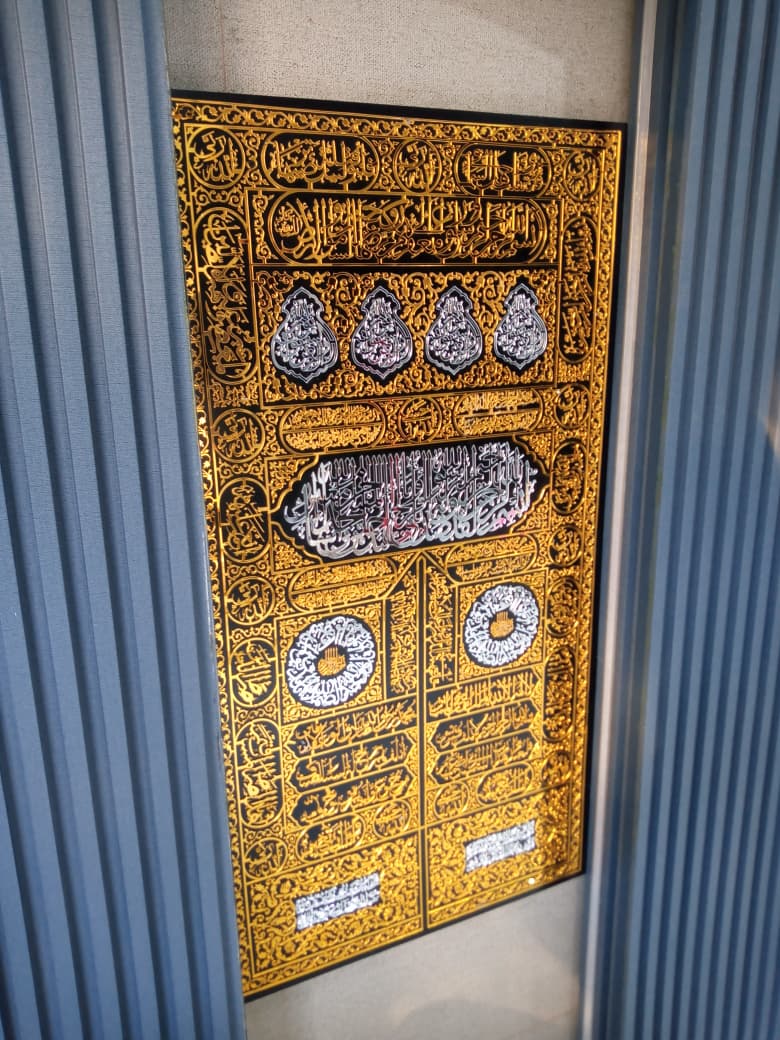 Wallexo Kaaba Kiswah (Ghilaf-e-Kaaba)