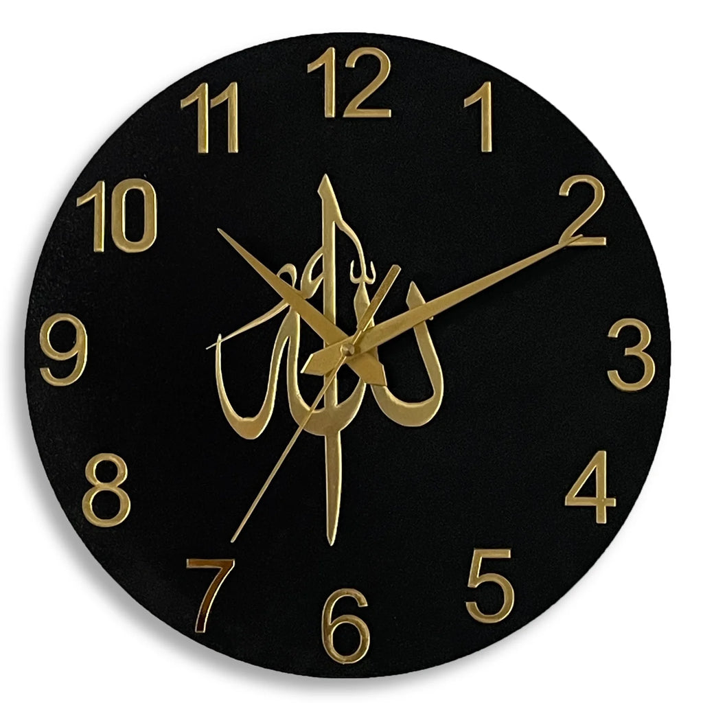 Wallexo Allah Wall Clock