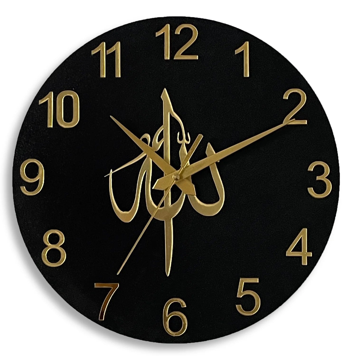 Wallexo Allah Wall Clock