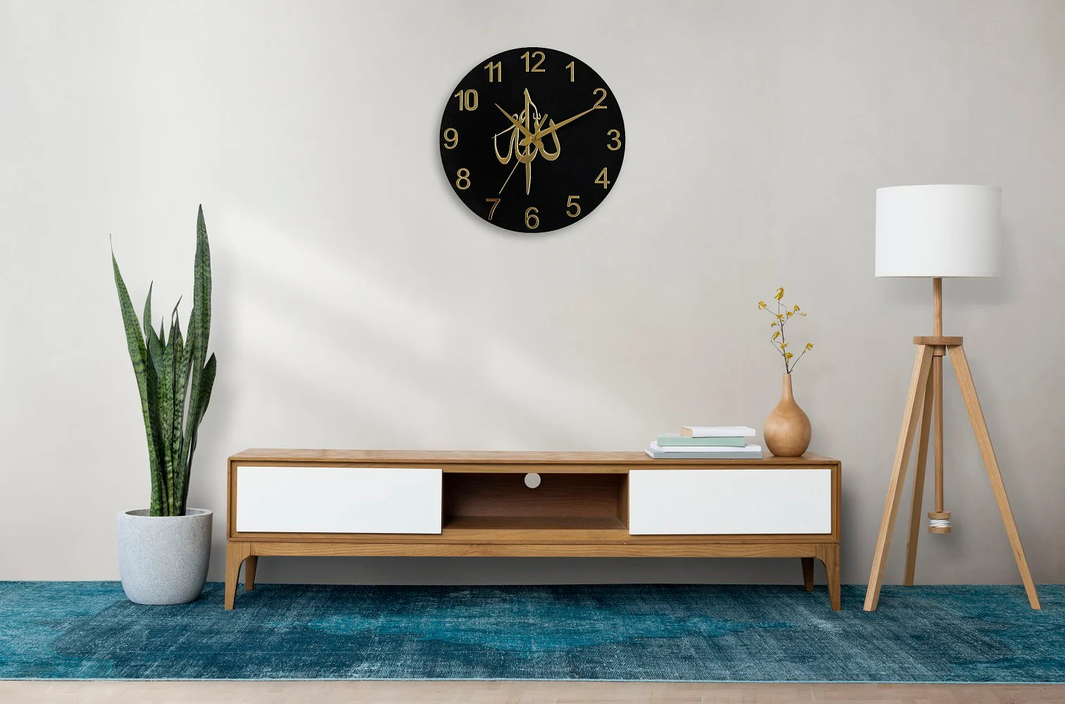 Wallexo Allah Wall Clock