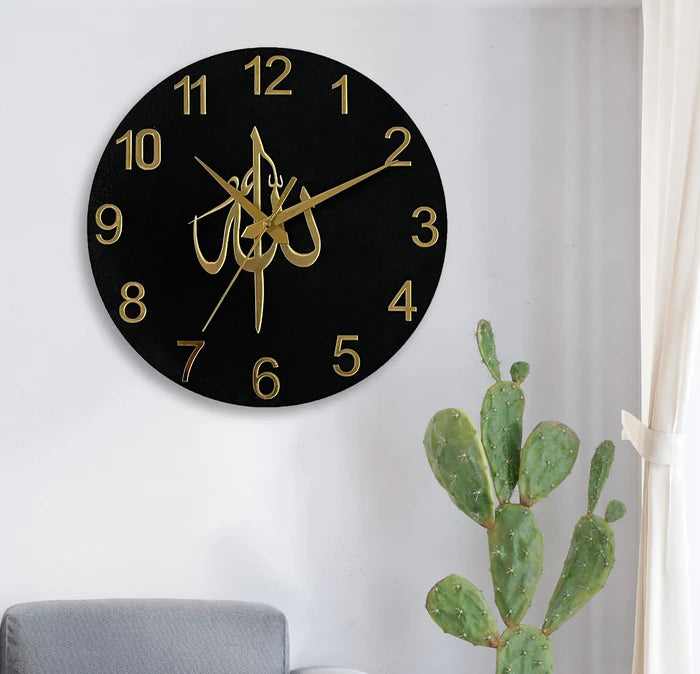 Wallexo Allah Wall Clock