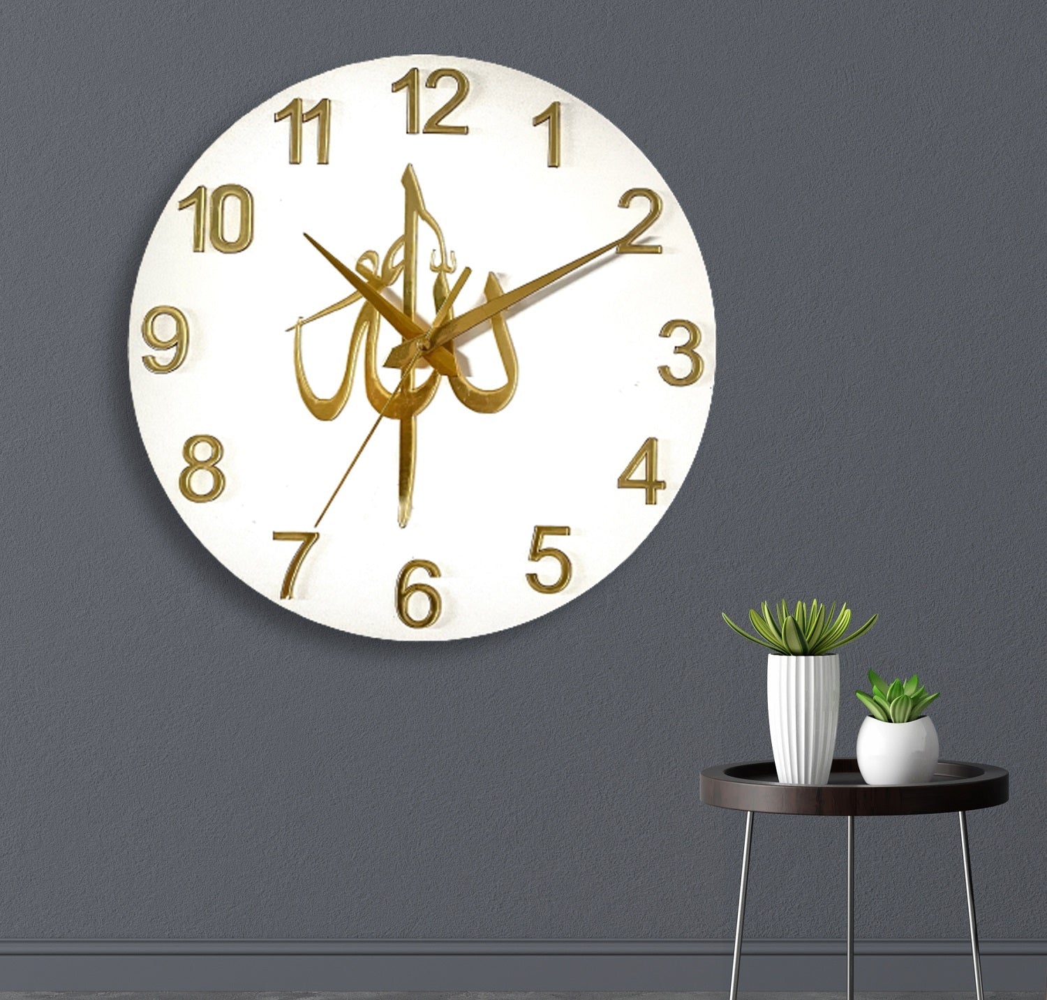 Wallexo Allah Wall Clock