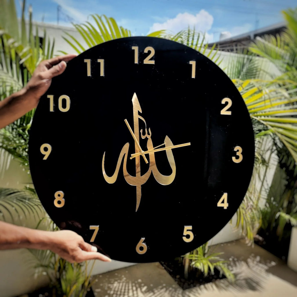 Wallexo Allah Wall Clock