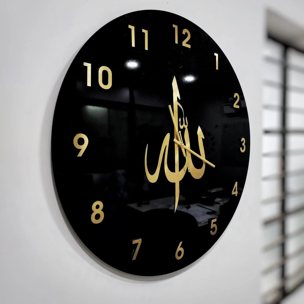 Wallexo Allah Wall Clock