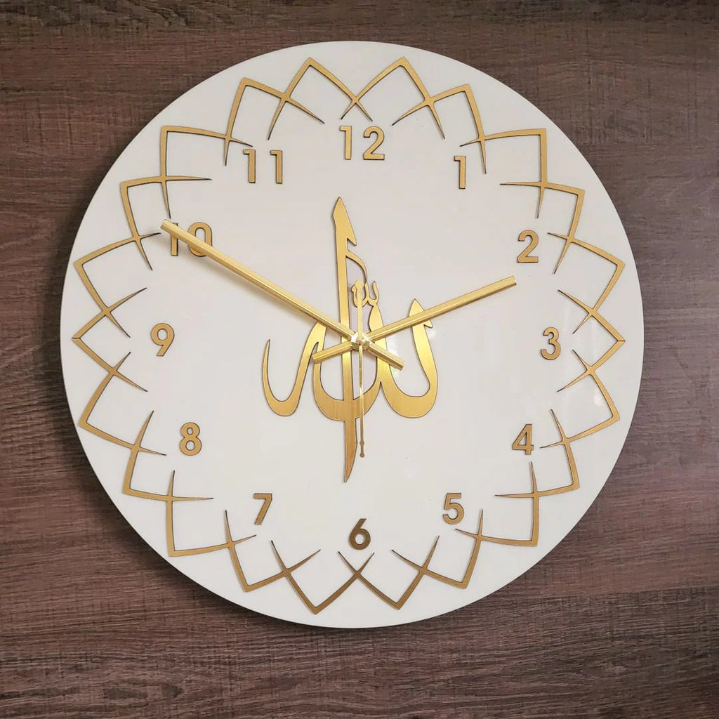 Wallexo Allah Wall Clock