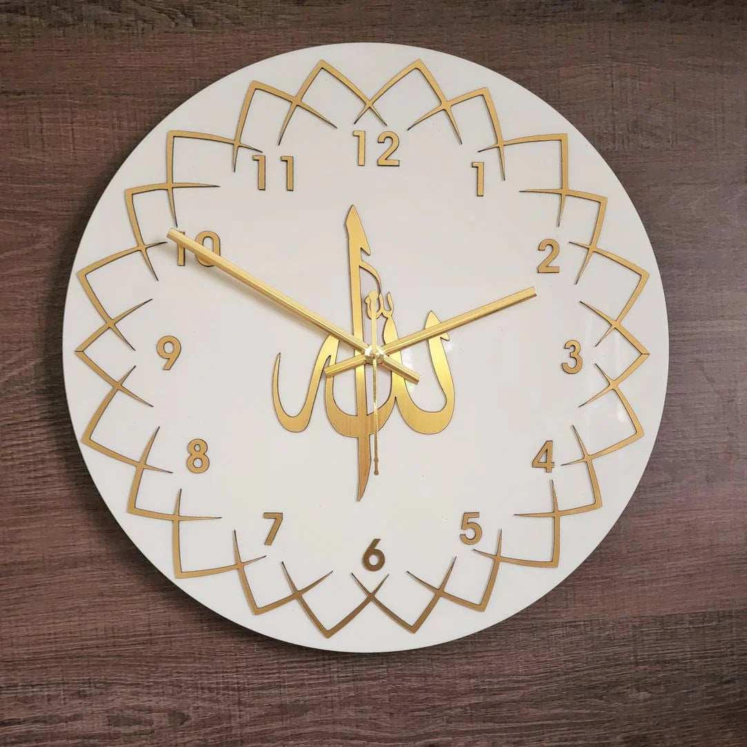 Wallexo Allah Wall Clock
