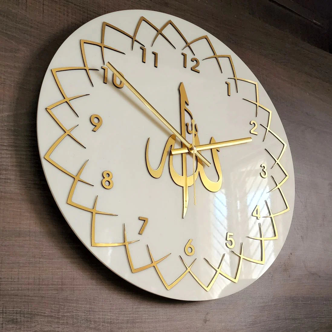 Wallexo Allah Wall Clock