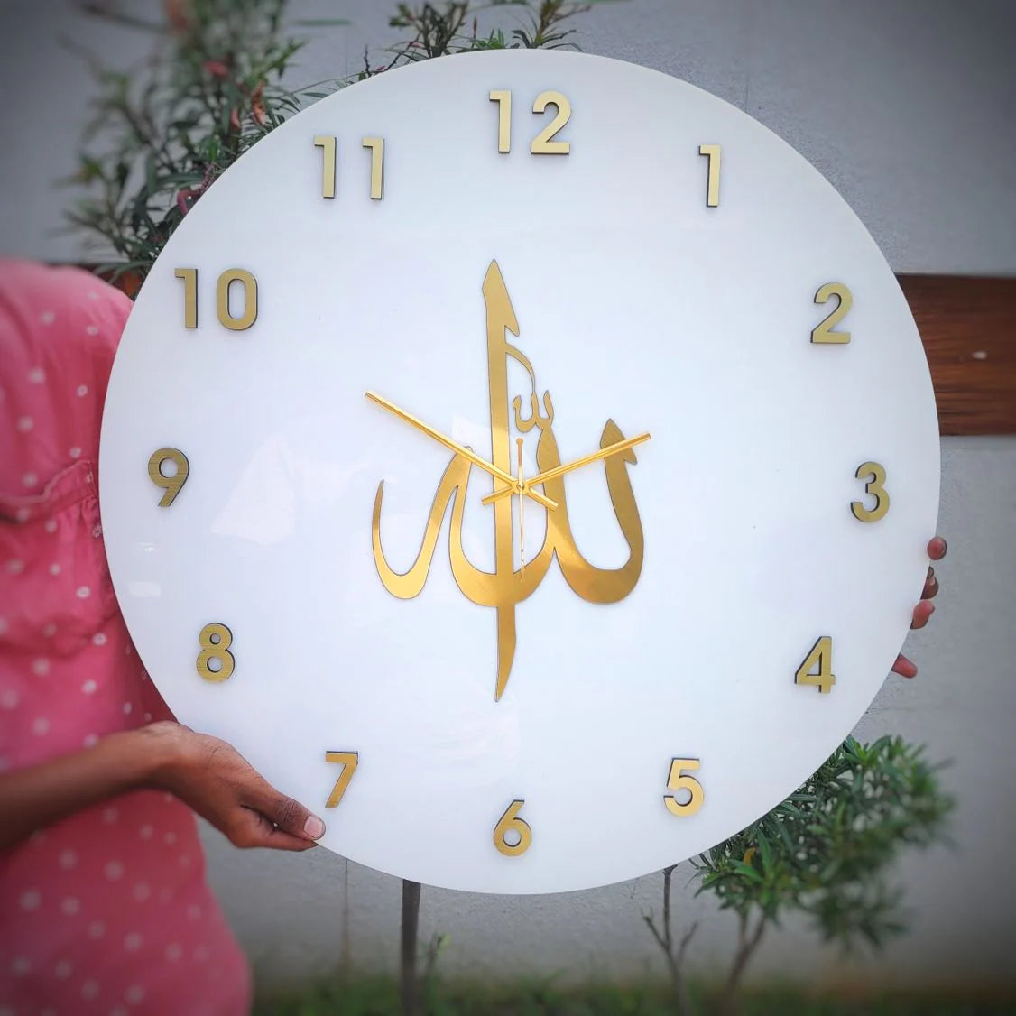Wallexo Allah Wall Clock