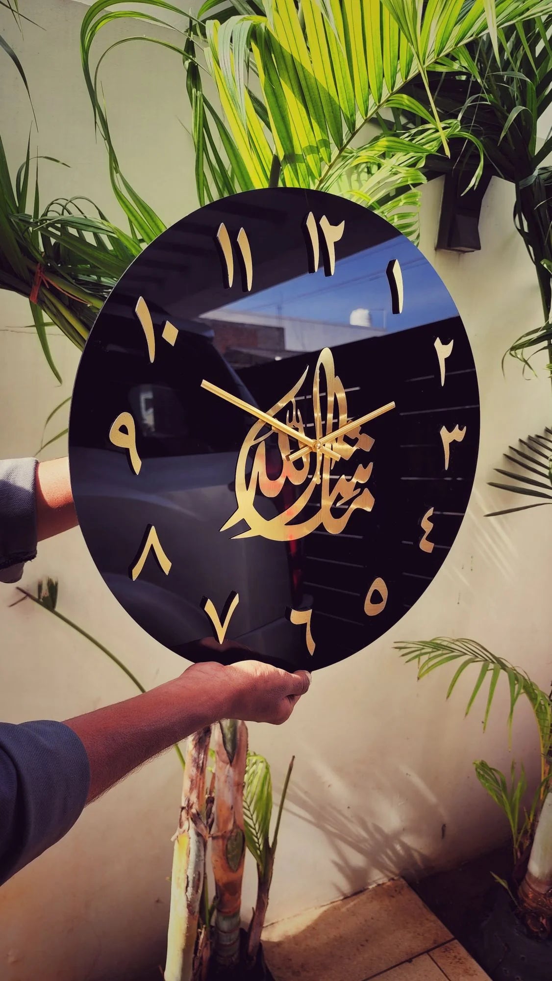 Wallexo MashaAllah Wall Clock