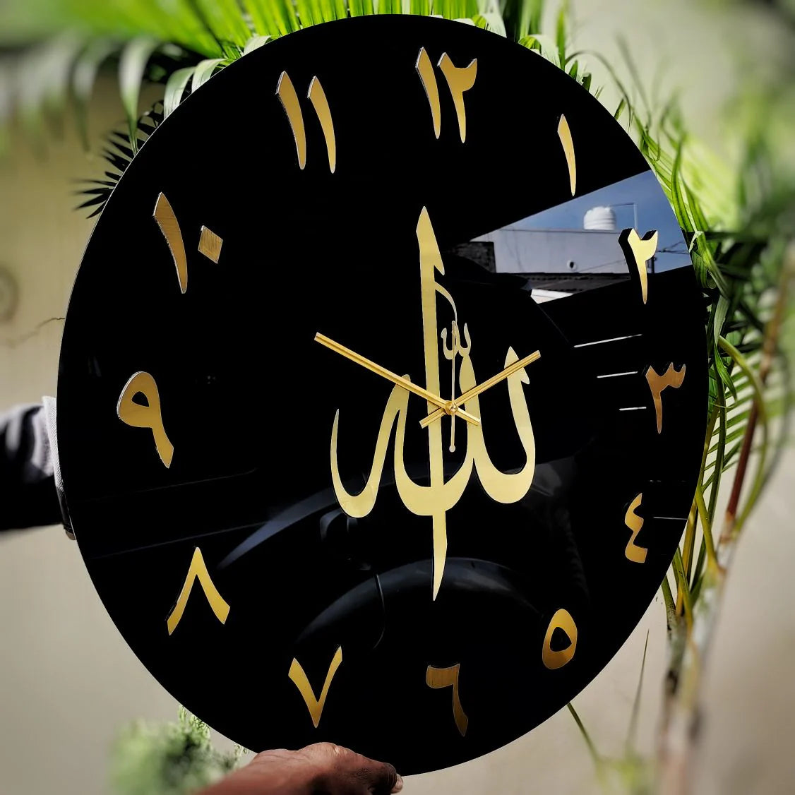 Wallexo Allah Wall Clock
