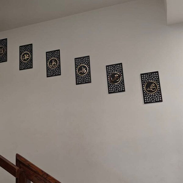 Panjtan Pak Wall Art