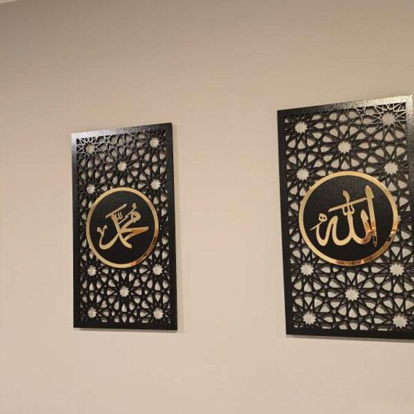 Panjtan Pak Wall Art