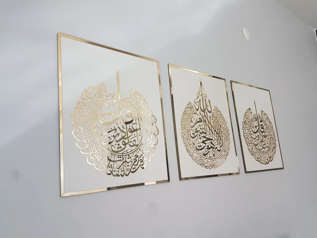 Wallexo Ayatul Kursi, Surah Al-Falaq, Surah An-Nas Islamic wall art set