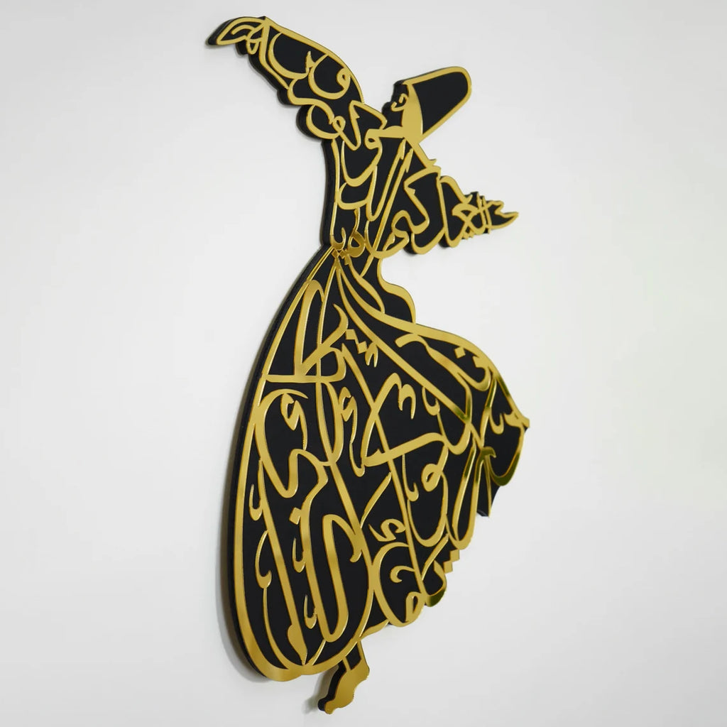 Wallexo Whirling Dervish Islamic Wall Art Sufi Decor