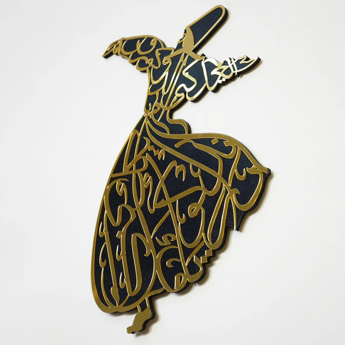 Wallexo Whirling Dervish Islamic Wall Art Sufi Decor
